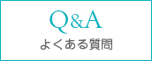 QA